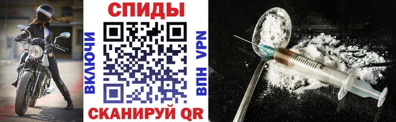 Амфетамин 98%  продажа наркотиков  Чишмы 