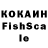 Дистиллят ТГК Wax Th3Y3llowFlash
