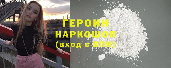 a pvp Алексин