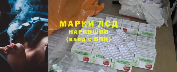 МДПВ Абаза