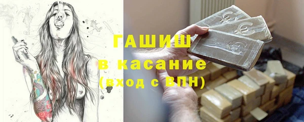 МДПВ Абаза