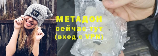 кокаин колумбия Абдулино