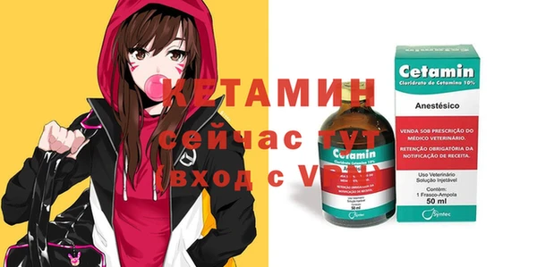 a pvp Алексин