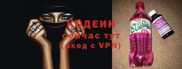 кокаин колумбия Абдулино