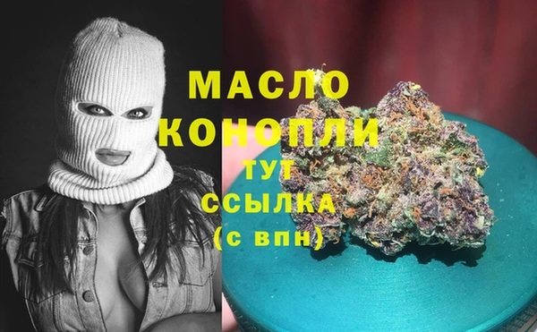 сатива Алексеевка
