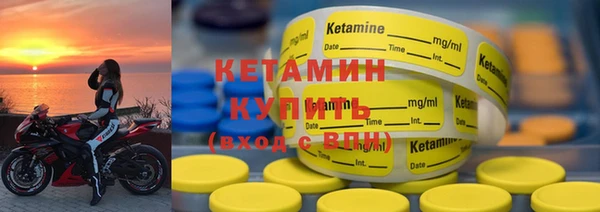 кокаин колумбия Абдулино