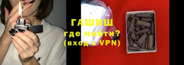 кокаин колумбия Абдулино