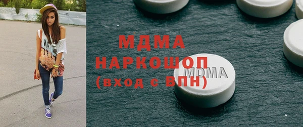 a pvp Алексин