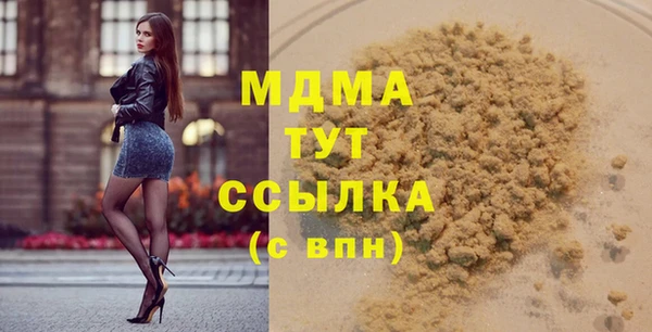 a pvp Алексин